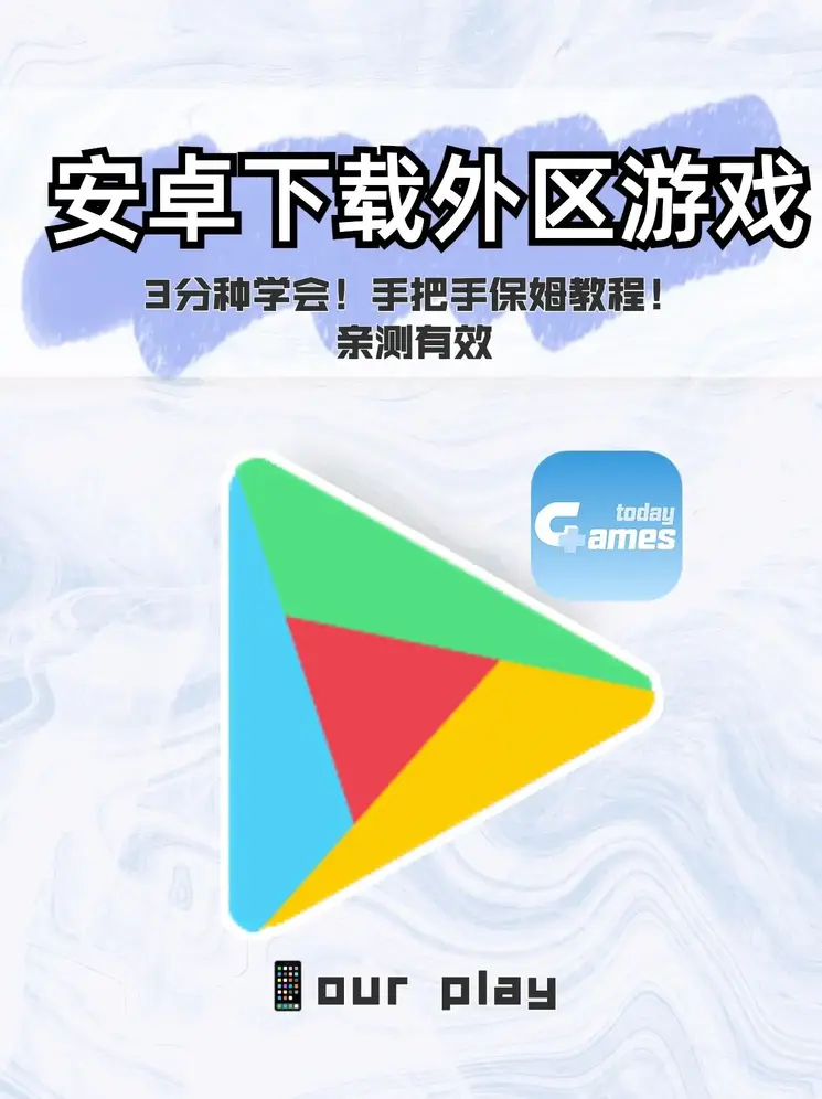 半岛电子官方网站官网截图0