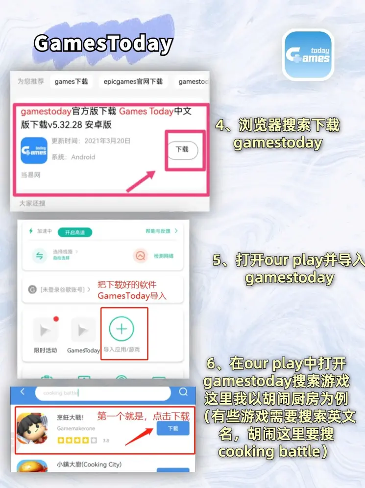 半岛电子官方网站官网截图2